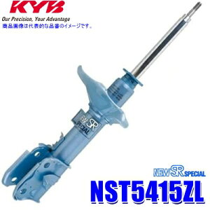 NST5415ZL KYB Jo j[SRXyV VbNAu\[o[ Xo tHX^[iԗ^SH5/SHJjptg{ (E zs)