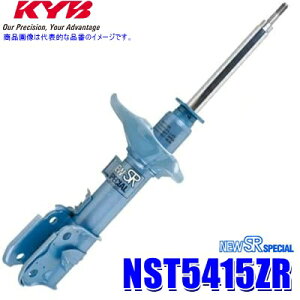 y11/25ző3,000~OFFN[|zzINST5415ZR KYB Jo j[SRXyV VbNAu\[o[ Xo tHX^[iԗ^SH5/SHJjptgE{ (E zs)