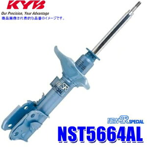 y9/25ző3,000~OFFN[|zzINST5664AL KYB Jo j[SRXyV VbNAu\[o[ XYL Xy[VAiԗ^MK42Sjptg{ (E zs)