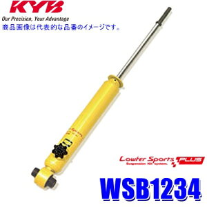 y9/20ző3,000~OFFN[|}CJ[Gg[PTő5{WSB1234 KYB Jo Lowfer SportsPLUS VbNAu\[o[(͒t) g^ mA/HNV[/GXN@CApA1{(E