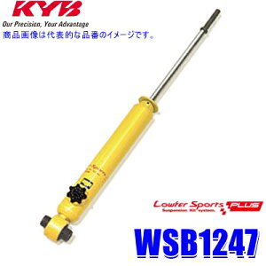 WSB1247 KYB Jo [t@[X|[cPLUS VbNAu\[o[(14iKt) XYL nX[pA{(E) (E zs)