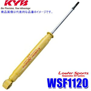 y11/15ző3,000~OFFN[|zzIWSF1120 KYB Jo [t@[X|[c VbNAu\[o[ Y }[`iԗ^K13jpA{(E) (E zs)