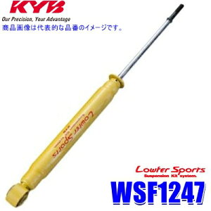 WSF1247 KYB Jo [t@[X|[c VbNAu\[o[ XYL nX[iԗ^MR31S/MR41SjpA{(E) (E zs)