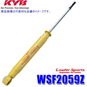 WSF2059Z KYB Jo Lowfer Sports VbNAu\[o[ g^ 10nAt@[h/10nGXeB} nCubh A1{(E) (E zs)