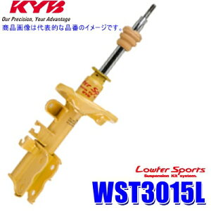 WST3015L KYB Jo [t@[X|[c VbNAu\[o[ z_ oXiԗ^HM1jptg{ (E zs)