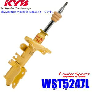 WST5247L KYB Jo Lowfer Sports VbNAu\[o[ g^ 10nEBbV(ZNE10G/ANE10G)p tg1{ ` ԌΉ (E zs)