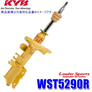 WST5290R KYB Jo Lowfer Sports VbNAu\[o[ g^ NHP10nANA/90nBbc/100nNeBX tgE1{ (E zs)