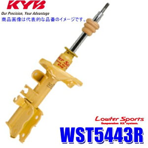 WST5443R KYB Jo [t@[X|[c VbNAu\[o[ Xo GNV[Kiԗ^YA4/YA5jptgE{ (E zs)