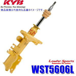 y10/30ző3,000~OFFN[|zzIWST5606L KYB Jo [t@[X|[c VbNAu\[o[ XYL XCtgX|[ciԗ^ZC32Sjptg{ (E zs)