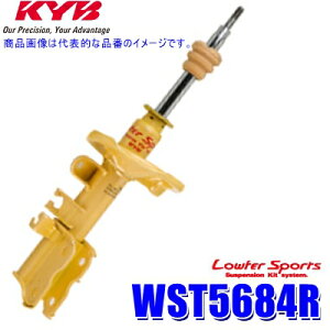 y9/20ző3,000~OFFN[|}CJ[Gg[PTő5{WST5684R KYB Jo [t@[X|[c VbNAu\[o[ z_ N-ONEiԗ^JG1jptgE{ (E z