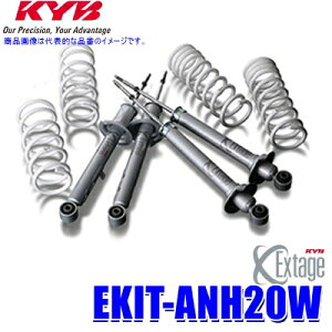 y9/20ző3,000~OFFN[|}CJ[Gg[PTő5{EKIT-ANH20W KYB Jo GNXe[W `󃍁[_ETXyVLbg g^ At@[h/Ft@CA(^ANH20W