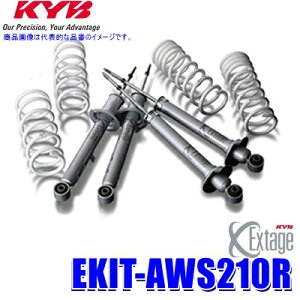 EKIT-AWS210R KYB �J���o �G�N�X�e�[�W �����`�󃍁[�_�E���T�X�y���V�����L�b�g �g���^ �N���E�����C����(�^��AWS210(Royal)��)�p (����E���� �z���s��)