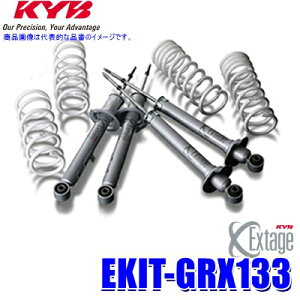 EKIT-GRX133 KYB Jo GNXe[W `󃍁[_ETXyVLbg g^ }[NXiԗ^GRX130(2WD)jp (E zs)