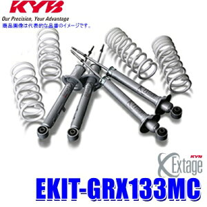 y12/5ző3,000~OFFN[|zzIEKIT-GRX133MC KYB Jo GNXe[W `󃍁[_ETXyVLbg g^ }[NXiԗ^GRX130(2WD)jp (E zs)