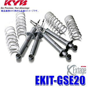 EKIT-GSE20 KYB Jo GNXe[W `󃍁[_ETXyVLbg NTX ISiԗ^GSE20/21jp (E zs)