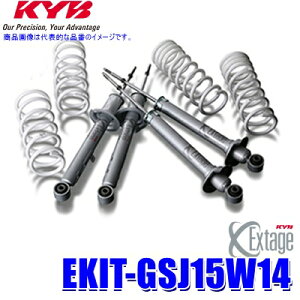 ytbVN[|ΏۃVbvző2,000~OFFI11/1(y)0:00`EKIT-GSJ15W14 KYB Jo GNXe[W `󃍁[_ETXyVLbg g^ FJN[U[iԗ^GSJ15Wjp (