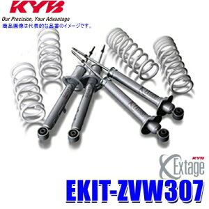 y11/10ző3,000~OFFN[|zzIEKIT-ZVW307 KYB Jo GNXe[W `󃍁[_ETXyVLbg g^ vEXiԗ^ZVW30jp (E zs)