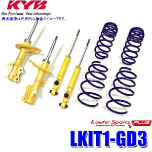 【10/25限定】最大3,000円OFFクーポン配布!LKIT1-GD3 KYB カヤバ ローファースポーツPLUS 純正形状ローダウンサスペンションキット 14段階減衰力調整付 ホンダ フィット用 (沖縄・離島 配送不可)