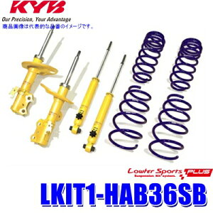 LKIT1-HAB36SB KYB Jo [t@[X|[cPLUS `󃍁[_ETXyVLbg ͒t XYL Ag[NXp (E zs)