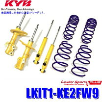 楽天市場】cx－5 kyb カヤバ ローファースポーツの通販