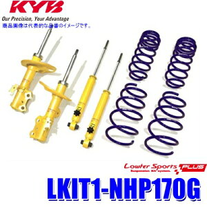 y10/25ző3,000~OFFN[|zzILKIT1-NHP170G KYB Jo [t@[X|[cPLUS `󃍁[_ETXyVLbg 14iK͒t g^ VG^p (E zs)