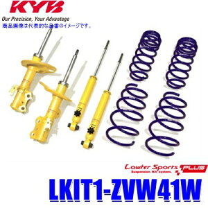 y9/30ző3,000~OFFN[|zzILKIT1-ZVW41W KYB Jo [t@[X|[cPLUS `󃍁[_ETXyVLbg 14iK͒t g^ vEXp (E zs)