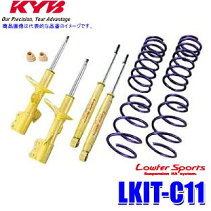LKIT-C11 KYB Jo [t@[X|[c `󃍁[_ETXyVLbg Y eB[_iԗ^C11jp (E zs)