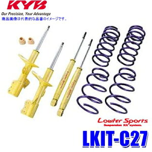 LKIT-C27 KYB Jo [t@[X|[c `󃍁[_ETXyVLbg Y Ziiԗ^C27jp (E zs)