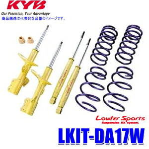 y11/18ző3,000~OFFN[|zzGg[PTő4{LKIT-DA17W KYB Jo [t@[X|[c `󃍁[_ETXyVLbg XYL GuCSiԗ^DA17Wjp (