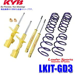 LKIT-GD3 KYB Jo [t@[X|[c `󃍁[_ETXyVLbg z_ tBbgiԗ^GD1jp (E zs)
