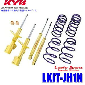 �y4/18����z�ő�3,000�~OFF�N�[�|���z�z���G���g���[PT�ő�4�{LKIT-JH1N KYB �J���o ���[�t�@�[�X�|�[�c �����`�󃍁[�_�E���T�X�y���V�����L�b�g �z���_ N-WGN�i�ԗ��^��JH1���j�p (����E���� �z