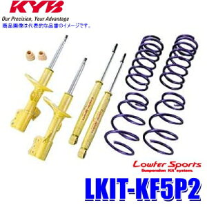 LKIT-KF5P2 KYB Jo [t@[X|[c `󃍁[_ETXyVLbg }c_ CX-5iԗ^KF5Pjp (E zs)