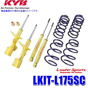 y10/30ző3,000~OFFN[|zzILKIT-L175SC KYB Jo [t@[X|[c `󃍁[_ETXyVLbg _Cnc [JX^iԗ^L175Sjp (E z