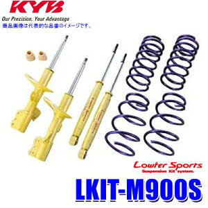 y9/25ző3,000~OFFN[|zzILKIT-M900S KYB Jo [t@[X|[c `󃍁[_ETXyVLbg _Cnc g[/g^ [~[ ^Np (E zs)