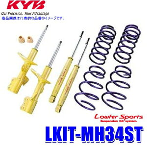 y11/15ző3,000~OFFN[|zzILKIT-MH34ST KYB Jo [t@[X|[c `󃍁[_ETXyVLbg XYL SRiԗ^MH34Sjp (E zs)