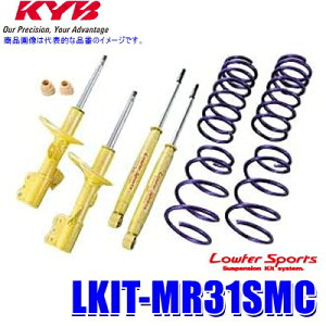 y10/30ző3,000~OFFN[|zzILKIT-MR31SMC KYB Jo [t@[X|[c `󃍁[_ETXyVLbg XYL nX[iԗ^MR31Sjp (E zs)