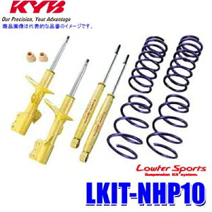 LKIT-NHP10 KYB Jo [t@[X|[c `󃍁[_ETXyVLbg g^ ANAiԗ^NHP10jp (E zs)