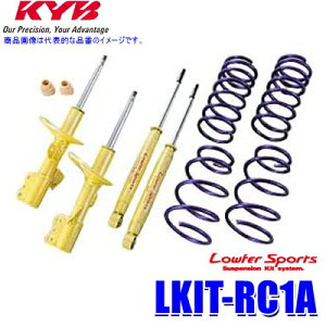 LKIT-RC1A KYB Jo [t@[X|[c `󃍁[_ETXyVLbg z_ IfbZCiԗ^RC1jp (E zs)
