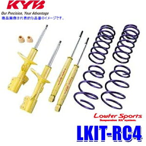 LKIT-RC4 KYB �J���o ���[�t�@�[�X�|�[�c �����`�󃍁[�_�E���T�X�y���V�����L�b�g �z���_ �I�f�b�Z�C�i�ԗ��^��RC4���j�p (����E���� �z���s��)