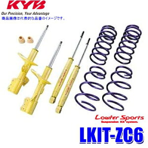 LKIT-ZC6 KYB Jo [t@[X|[c `󃍁[_ETXyVLbg g^86 XoBRZiԗ^ZN6/ZC6jp (E zs)
