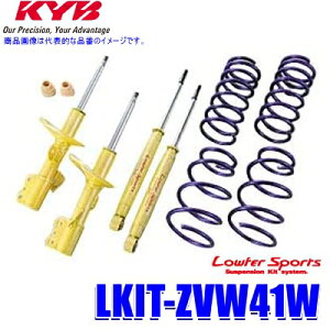 y11/15ző3,000~OFFN[|zzILKIT-ZVW41W KYB Jo [t@[X|[c `󃍁[_ETXyVLbg g^ vEXiԗ^ZVW40Wjp (E zs)