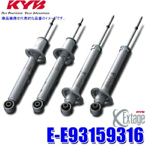 E-E93159316 KYB Jo GNXe[W g^ NEiԗ^GRS202jpAVSΉVbNAu\[o[ԗ䕪Zbg (E zs)