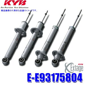 ytbVN[|ΏۃVbvző2,000~OFFI11/1(y)0:00`E-E93175804 KYB Jo GNXe[W NTX GSiԗ^GRL10/11jpAVSΉVbNAu\[o[ԗ䕪Zbg (E