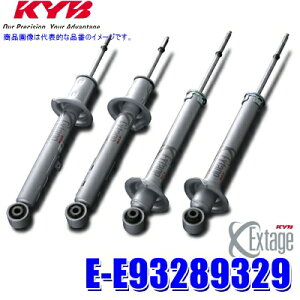 E-E93289329 KYB Jo GNXe[W g^ NEAX[gpAVSΉVbNAu\[o[ԗ䕪Zbg (E zs)