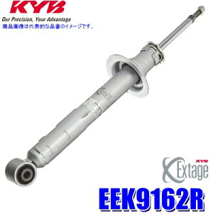 EEK9162R KYB Jo GNXe[W VbNAu\[o[(AVSΉ) g^ NEiԗ^GRS200jptgE{ (E zs)