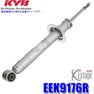 y9/25ző3,000~OFFN[|zzIEEK9176R KYB Jo GNXe[W VbNAu\[o[(AVSΉ) g^ }[NXiԗ^GRX120/121jptgE{ (E zs)