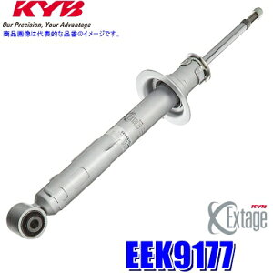 EEK9177 KYB Jo GNXe[W VbNAu\[o[(AVSΉ) g^ }[NXiԗ^GRX120/121jpA{iEʁj (E zs)