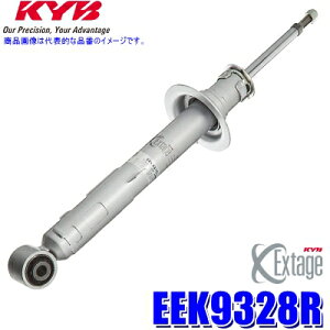 EEK9328R KYB Jo GNXe[W VbNAu\[o[(AVSΉ) g^ NEiԗ^GRS210/AWS210jptgE{ (E zs)