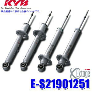 y9/5ző3,000~OFFN[|}CJ[Gg[PTő5{E-S21901251 KYB Jo GNXe[W g^ 200nnCG[XpF/R14iK͒@\tVbNAu\[o[ԗ䕪Zb