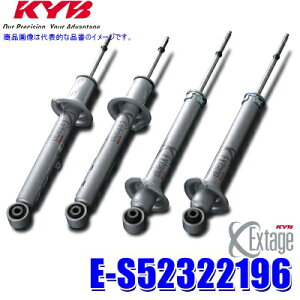 E-S52322196 KYB Jo GNXe[W Y GOhpF32iK/R14iK͒@\tVbNAu\[o[ԗ䕪Zbg (E zs)